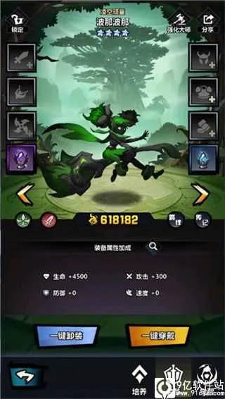 ����˾���(����˷��ÿ�����)