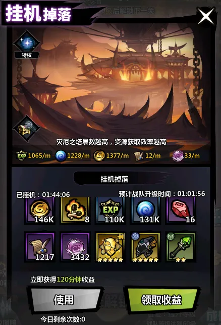 ����˾���(����˷��ÿ�����)