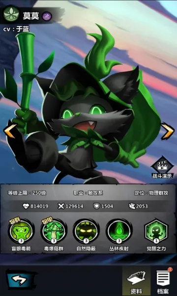 ����˾���(����˷��ÿ�����)v1.0 �ֻ����ͼ