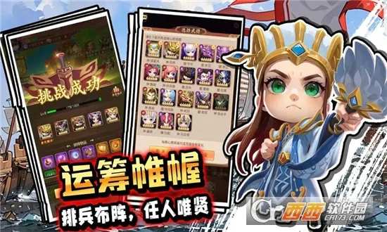 �۳�����(������������)v1.0.0 �ֻ����ͼ