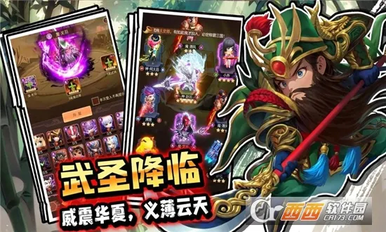 �۳�����(������������)v1.0.0 �ֻ����ͼ