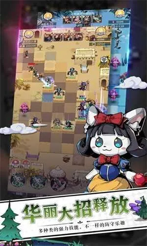 ���ͯ��˵����(ͯ������RPG��Ϸ)v1.0.5 ��Ѱ��ͼ