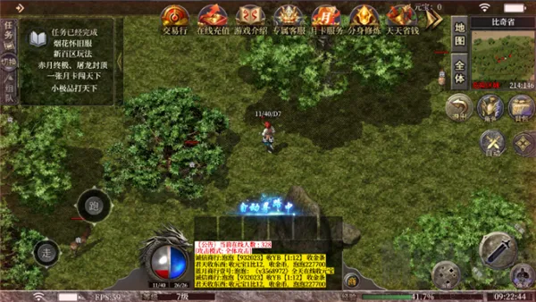 ʱ����ս(������������)