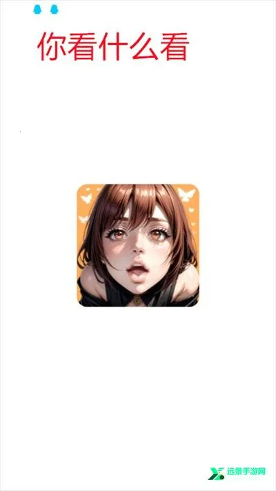 AIBabe��������2026�ٷ����°汾