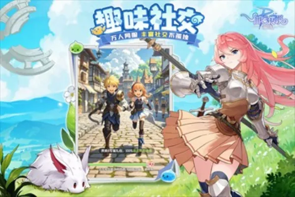 �ɾ���˵ro����2026�ٷ�����v1.0.6 �ٷ������ͼ