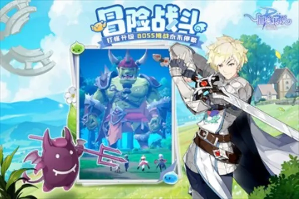 �ɾ���˵ro����2026�ٷ�����v1.0.6 �ٷ������ͼ