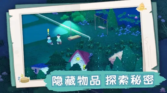 ���޴�ð��(���ð������)v1.10.453 �ֻ����ͼ