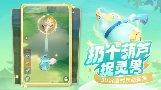 ���޴�ð��(���ð������)v1.10.453 �ֻ����ͼ