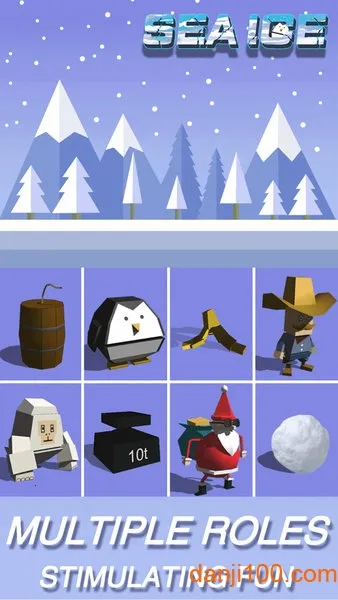 �����Ҷ���׿���ֻ���