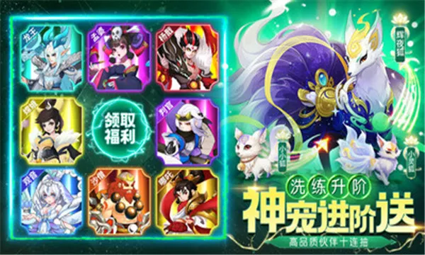 ��������(�غ�������)v1.2.243 ��׿���ͼ