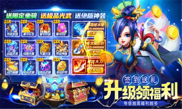 ��������(�غ�������)v1.2.243 ��׿���ͼ