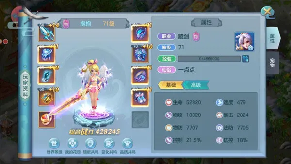 ��������(�غ�������)