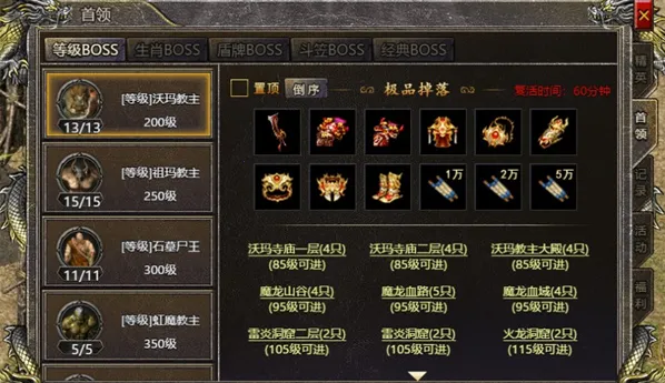 �Ǻ���ս2026�ٷ����°汾v3.0.2 ��׿���ͼ