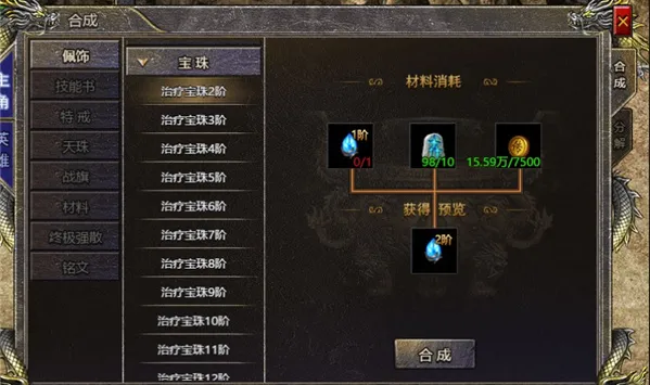 �Ǻ���ս2026�ٷ����°汾v3.0.2 ��׿���ͼ