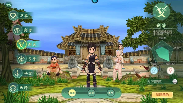 �������ﰲ׿���ֻ���