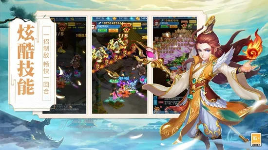 �������ﰲ׿���ֻ���v1.2.227 ��Ѱ��ͼ