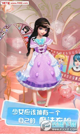 �������ﰲ׿���ֻ���