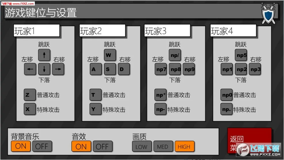 ���Ҵ�ǹս3(ǹս��С��Ϸ)v1.00.06 �ֻ����ͼ