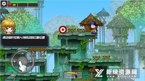 ���Ҵ�ǹս3(ǹս��С��Ϸ)