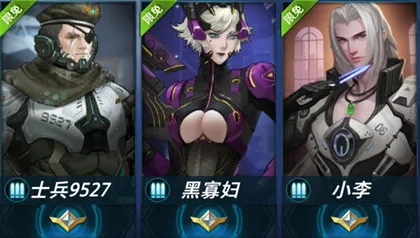 Ӣ��ʹ��(���MOBA����)