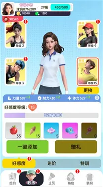 ��ë��Ծ������ֻ���