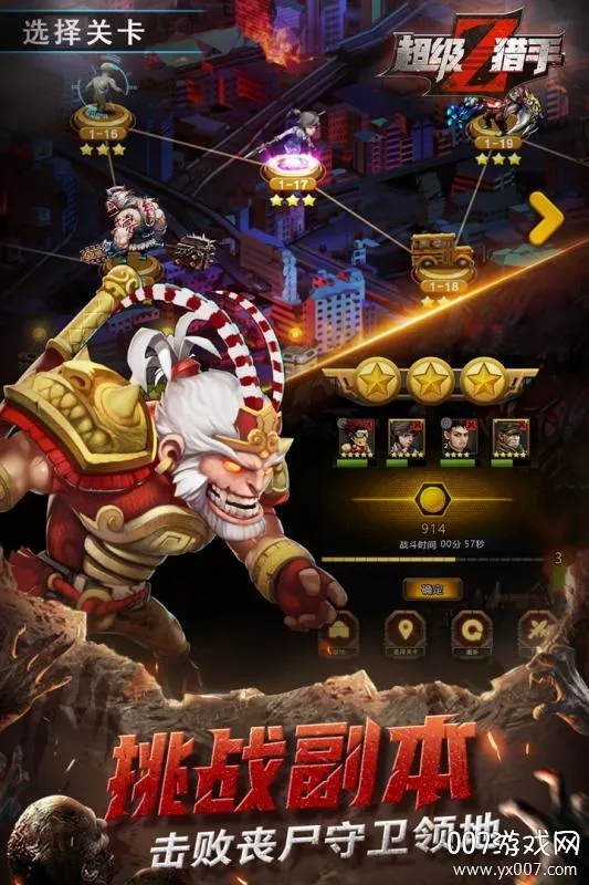 ��������(ð��ս����Ϸ)v1.0 ��׿���ͼ