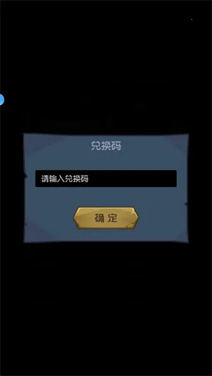 ��������(ð��ս����Ϸ)