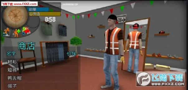 ҹ��ģ����2026�ٷ�����v1.0.6 �ֻ����ͼ