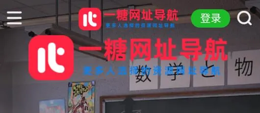 һ�ǵ���2026�ٷ�����