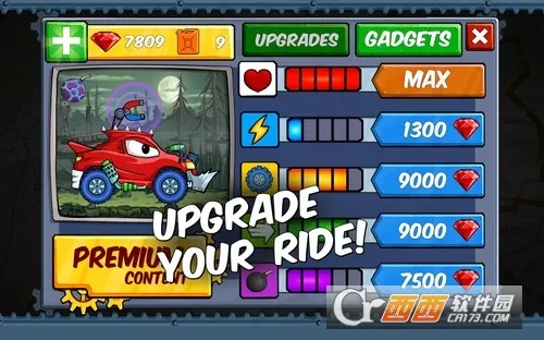 ����׷��ս2026�ٷ����°汾v2.9 ��Ѱ��ͼ
