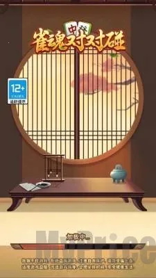 ȸ��Զ��������ֻ���