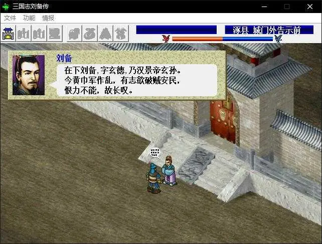 ����־������2026�ٷ�����