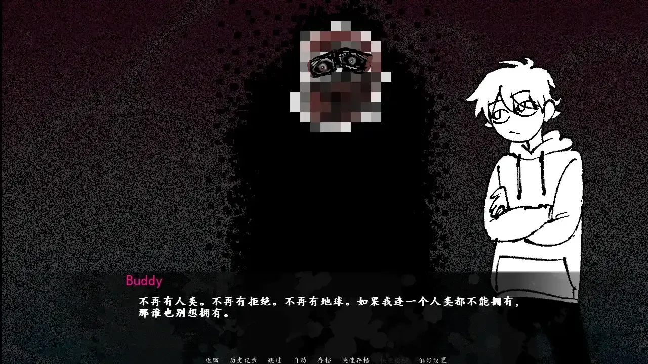 �����������22026���ذ�װv1.0 ��׿���ͼ