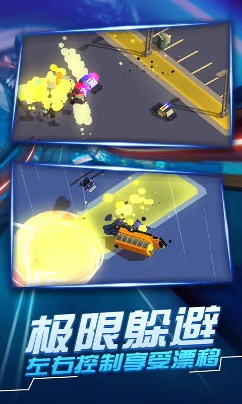 ����׷��ս32026���ذ�װv2.0.4 �ٷ������ͼ