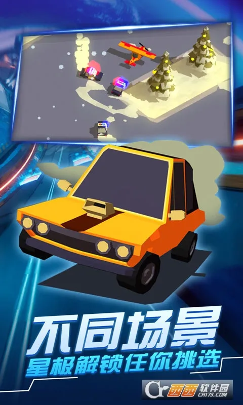 ����׷��ս32026���ذ�װv2.0.4 �ٷ������ͼ