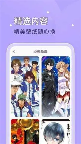 ��������(�����Ķ�����)v1.2.1 ��׿���ͼ