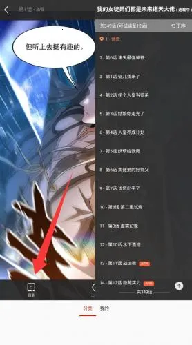 ��������(�����Ķ�����)