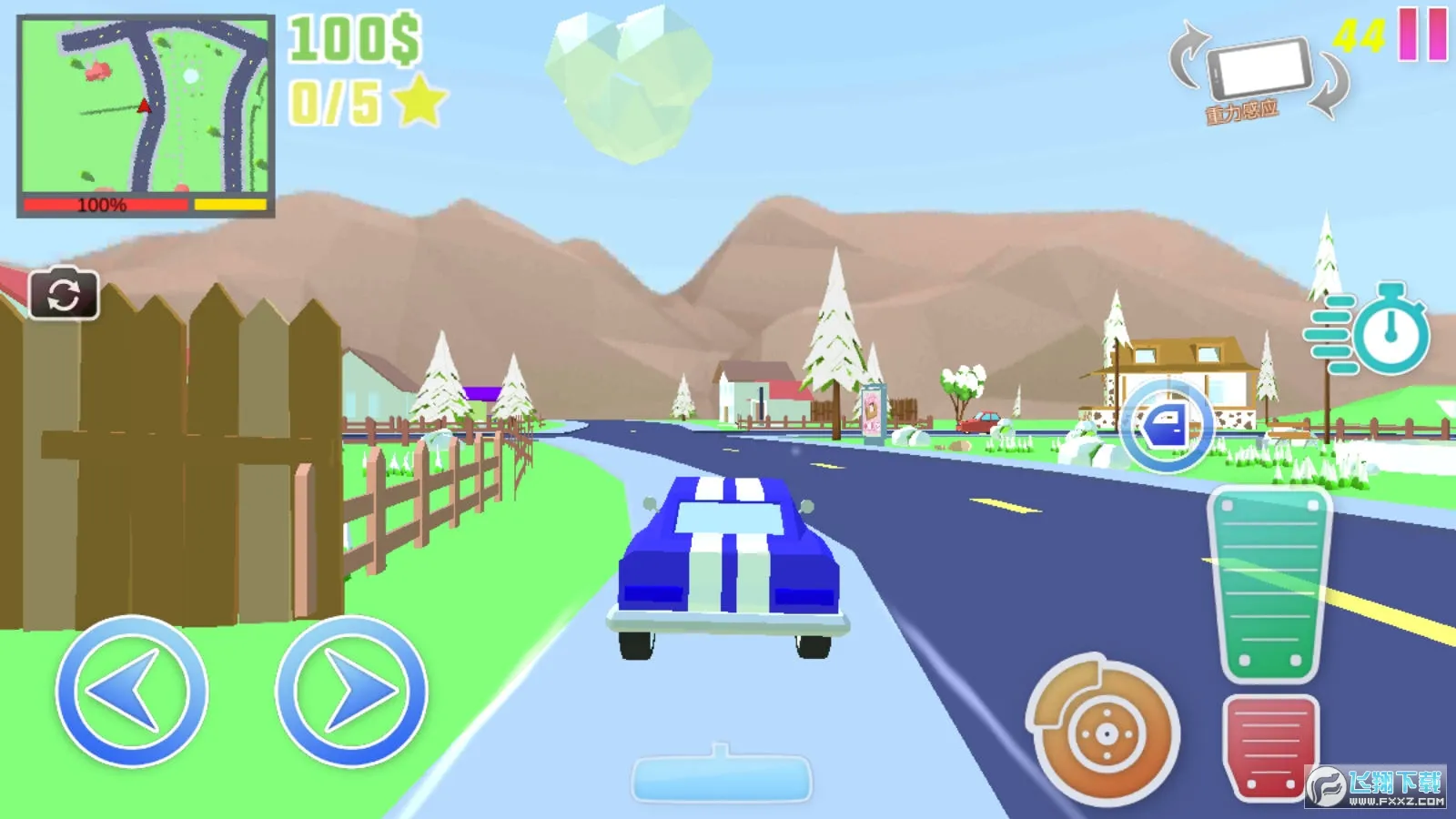 �ع�֮Ӣ��ʹ����׿���ֻ���v2.6 �ٷ������ͼ