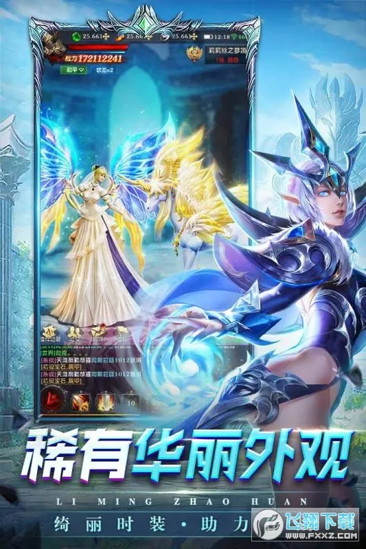 �����ٻ������ֻ���v1.0 ��Ѱ��ͼ