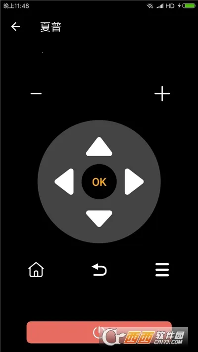 ���ܵ���ң����(�ҵ�ң������)v2.5 �ٷ������ͼ