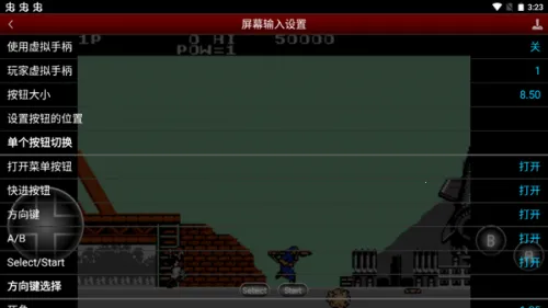 ��ɫ����(��������Ϸ)