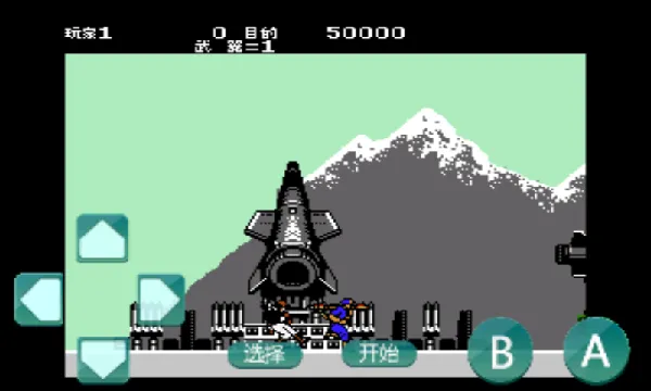 ��ɫ����(��������Ϸ)v2021.06.18.10 �ֻ����ͼ