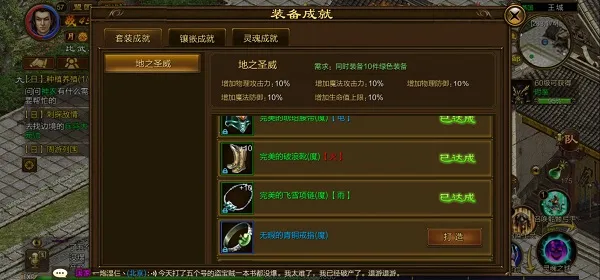 ԭʼ��;(��ս����)