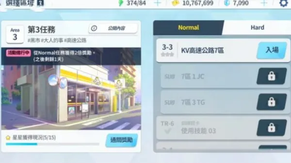 ε������wiki2026�ٷ����°汾