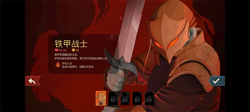 �������2���޽�Ұ�2026�ٷ����� 0.99.1v0.99.1 �ٷ������ͼ