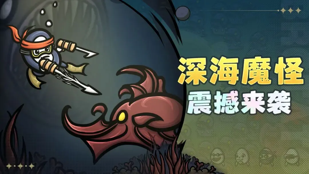 �����ֵܶ���������(�����ֵ�������Ϸ)v1.3.731 ��׿���ͼ