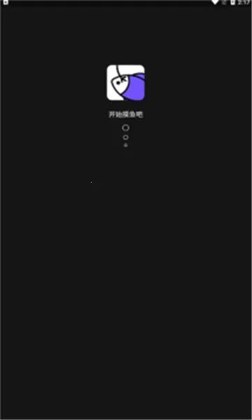 ������(��Ϸ��������)v3.20.0 �ٷ������ͼ