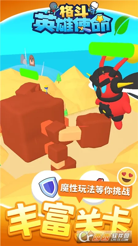 ��Ӣ��ʹ��(�񶷴�����Ϸ)v1.1.1 �ֻ����ͼ