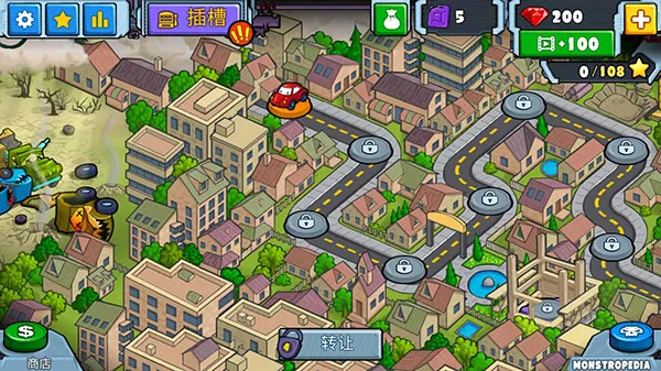 ����׷��ս2��׿���ֻ���v2.0 ��Ѱ��ͼ