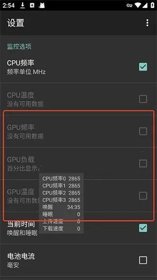 CpuFloat Simplified Chinese(�ֻ���������)